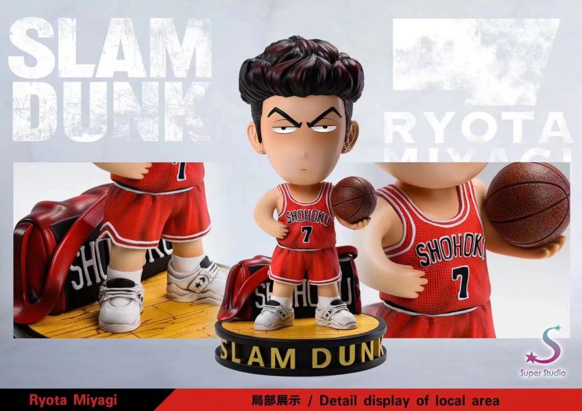 ﹝預購﹞GK   Super﹝灌籃高手﹞湘北第2、3彈·宮城&三井 