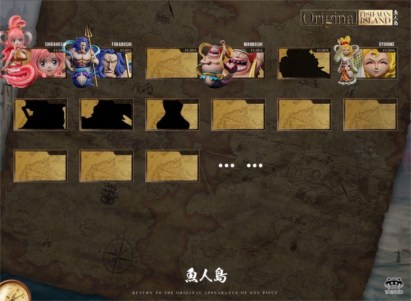 ﹝預購﹞GK  YZ﹝海賊王﹞新世界 魚人島篇第四彈 004翻車星 龍宮三王子 
