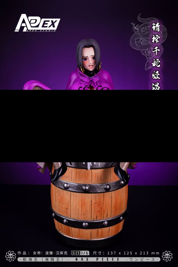 ﹝代購﹞GK APEX﹝海賊王﹞蛇姬的原漿/原漿妹汁 