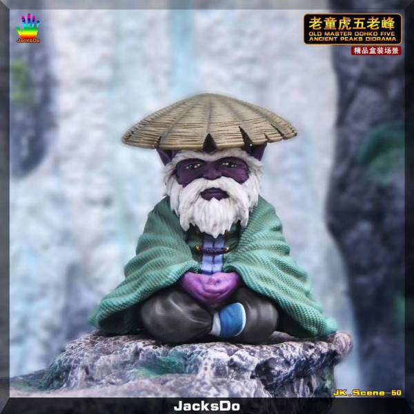 ﹝在台現貨﹞GK  JacksDo﹝聖鬥士星矢﹞黃金聖鬥士 天秤座 老童虎 