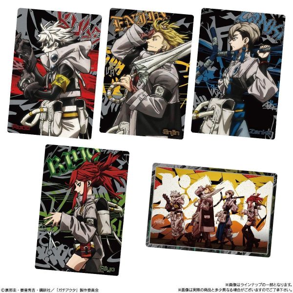 ﹝預購﹞周邊/日版 BANDAI GACHIAKUTA 威化餅卡 