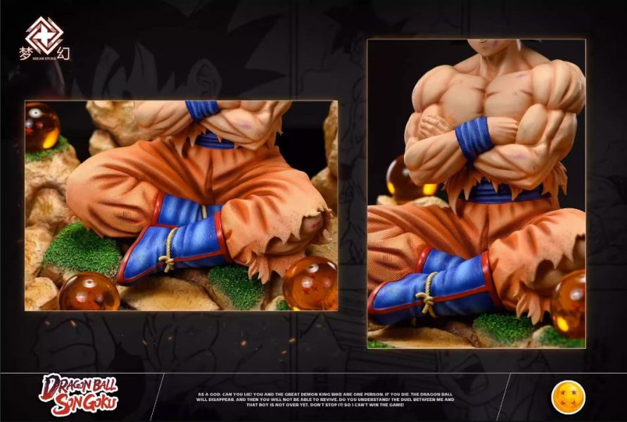 ﹝代購﹞GK  夢幻﹝七龍珠﹞坐姿悟空 