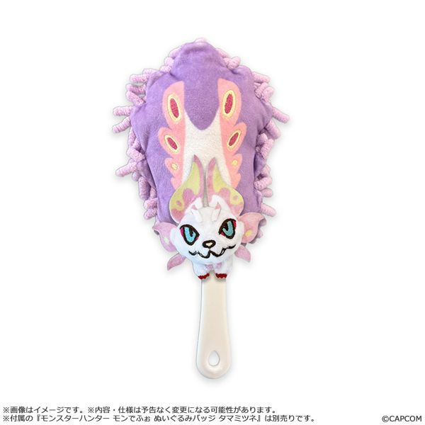 ﹝預購﹞魔物獵人 CHIBI STYLE 尾巴撣子: Mizutsune 