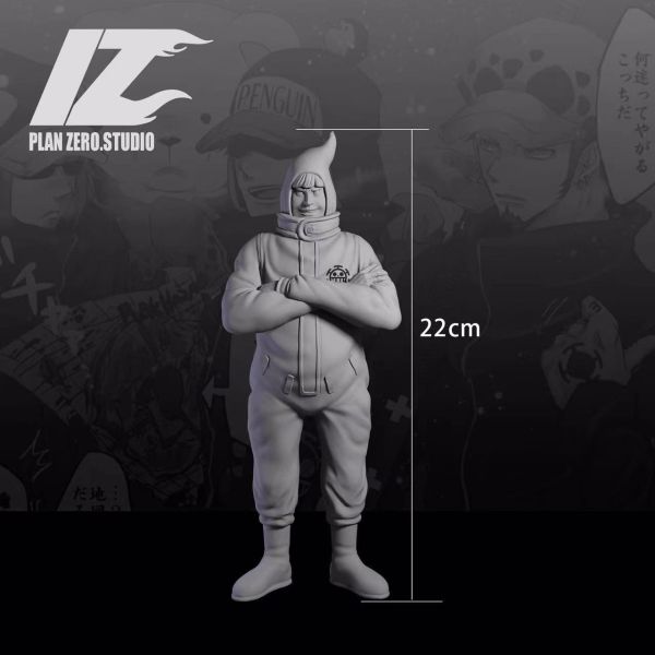﹝代購﹞GK PZ﹝海賊王﹞海賊王 POP坐姿羅團 第三彈 羅小弟 