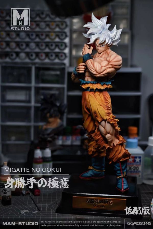 ﹝預購﹞GK MAN﹝七龍珠﹞自在極意悟空 