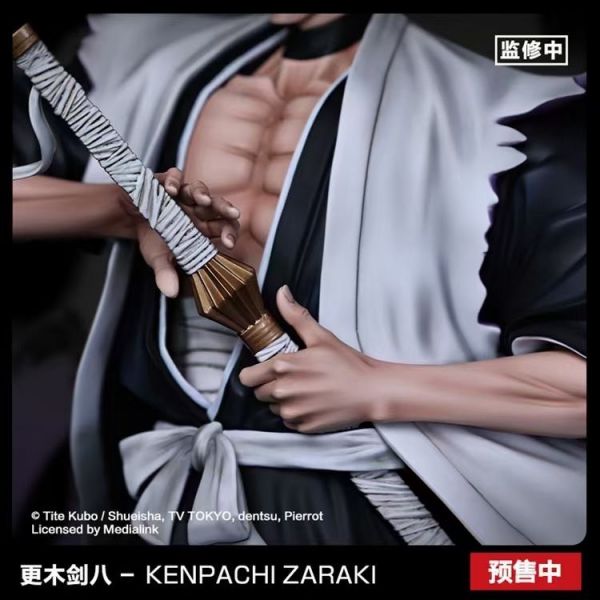 ﹝預購﹞GK   IKS鐵風箏﹝死神﹞正版授權 《死神 Bleach》系列  更木劍八1/4 雕像 