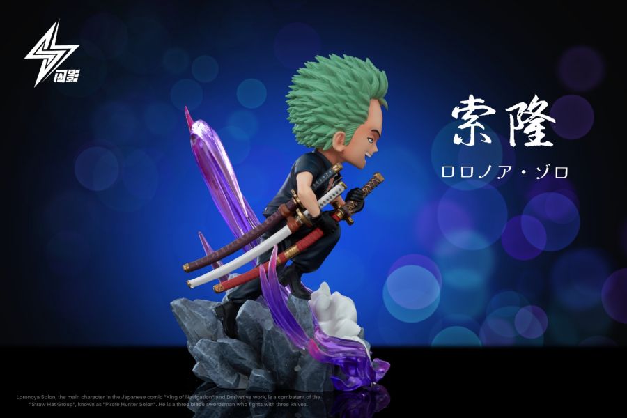 ﹝代購﹞GK 閃影﹝海賊王﹞皮衣草帽團索隆和山治 
