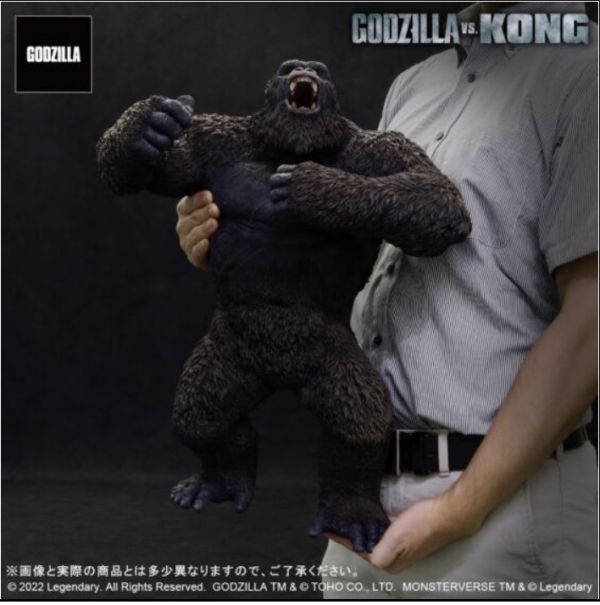 ﹝預購﹞日本少限 KONG FROM GODZILLA VS. KONG(2021) 