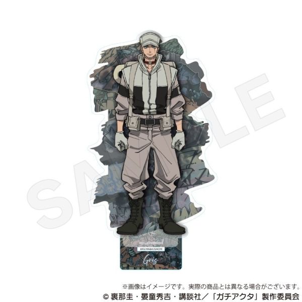 ﹝預購﹞周邊/GACHIAKUTA 壓克力立牌(全十種) 