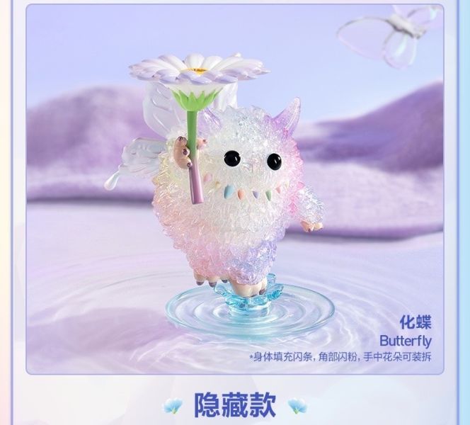 ﹝現貨﹞盲盒 泡泡瑪特 INSTINCTOY 毛怪．秘境花園 