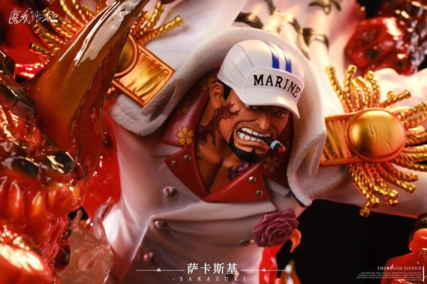 ﹝補款﹞GK  魔我賬本﹝海賊王﹞海軍元帥-赤犬(薩卡斯基) 