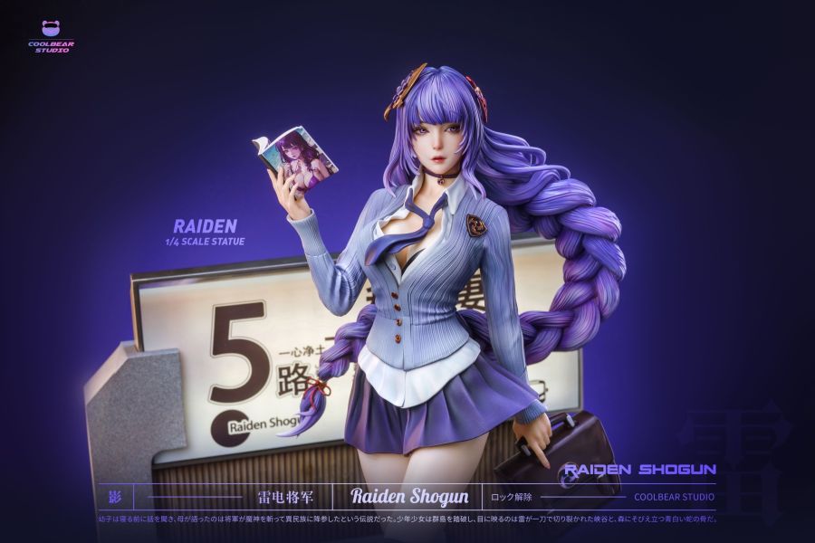 ﹝代購﹞GK Coolbear酷熊﹝原神﹞制服少女-雷電 