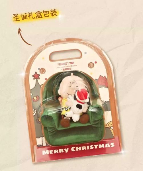 ﹝預購﹞史努比查理聖誕at home毛絨玩偶 