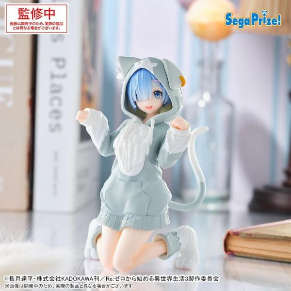 ﹝現貨﹞Re:從零開始的異世界生活Yumemirize 雷姆 貓貓睡衣 