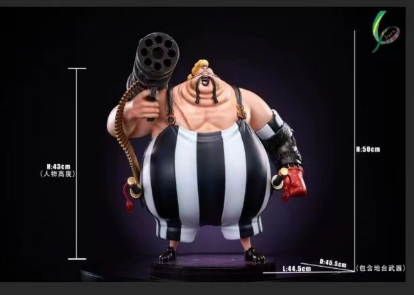 ﹝預購﹞GK CPU﹝海賊王﹞凱多團系列第二彈-疫災奎因 