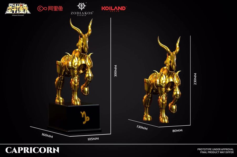 ﹝代購﹞GK   Zodiakos  鑄刻﹝聖鬥士星矢﹞黃金聖鬥士 摩羯座聖衣 
