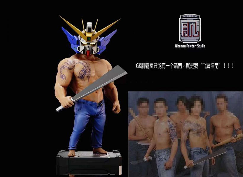 ﹝預購﹞GK Albumen Powder 蛋白粉﹝鋼彈﹞ 角色COS系列  大肌霸銅鑼燒 扛把子 飛翼浩南 