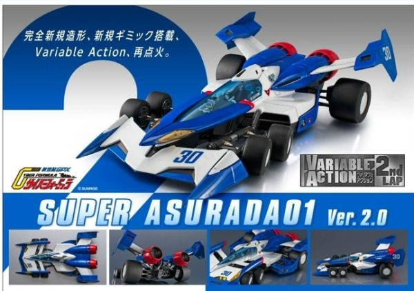﹝預購﹞2ndLAP 閃電霹靂車 新世紀GPX 超級阿斯拉01 Ver.2 