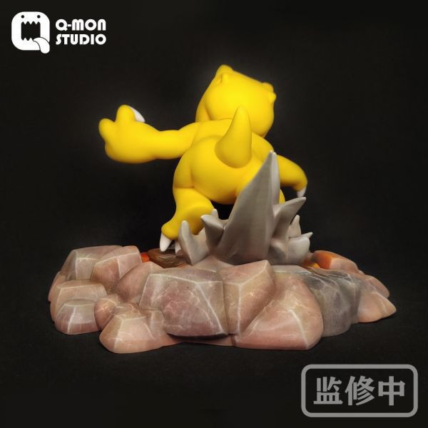 ﹝補款﹞GK   Q-MON﹝數碼寶貝﹞數碼寶貝初代戰鬥系列-亞古獸 