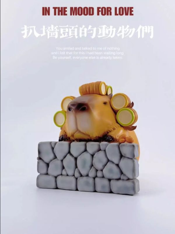 ﹝代購﹞GK  博物志﹝原創﹞2024限趴定牆的動物們 