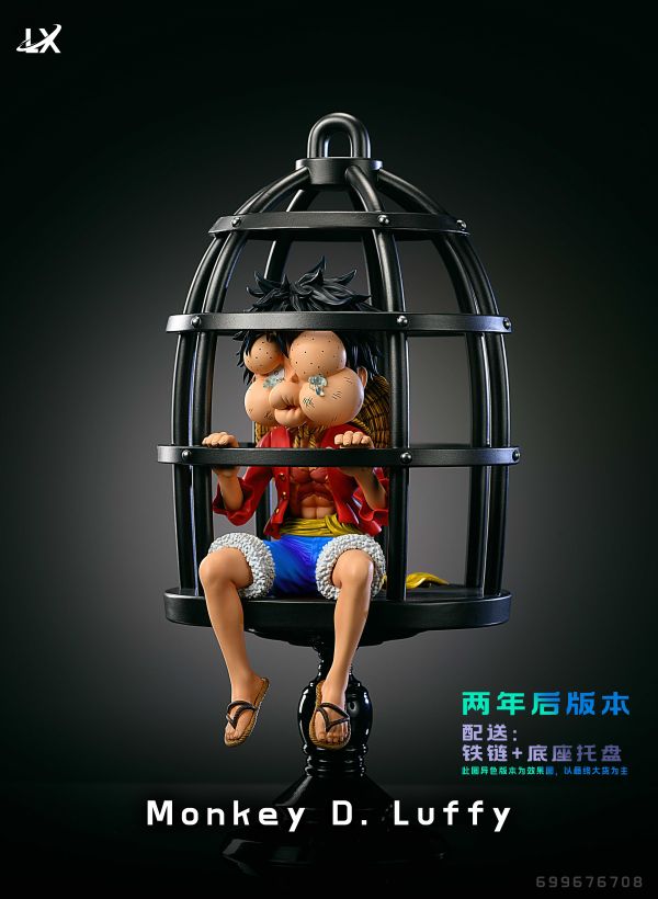 ﹝代購﹞GK  LX﹝海賊王﹞牢籠路飛 