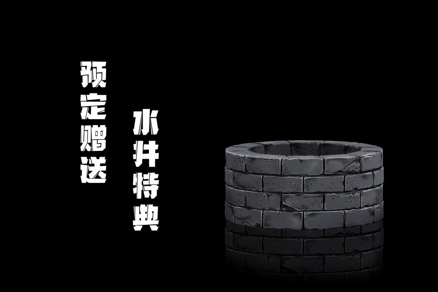 ﹝預購﹞GK A+研究所﹝海賊王﹞恐怖三桅帆船共鳴 第六彈 維多利亞·辛朵莉 
