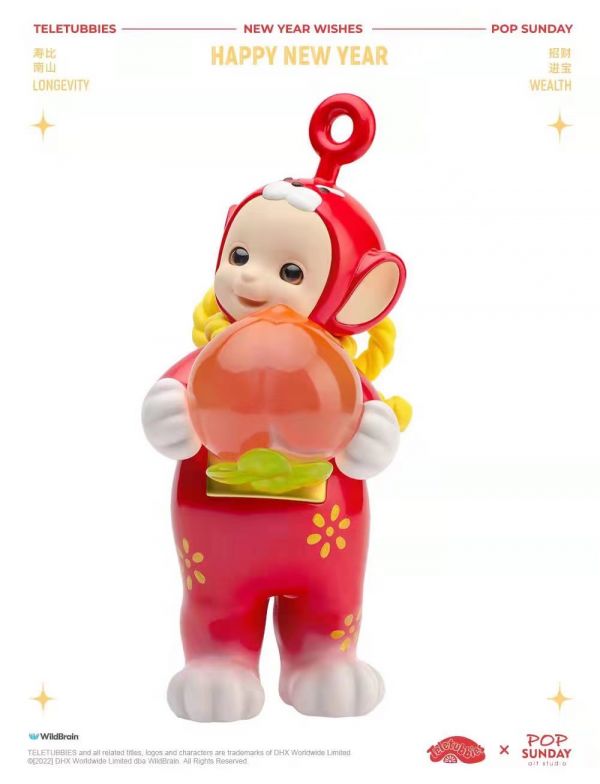 ﹝預購﹞GK  POP SUNDAY﹝天線寶寶﹞正版授權 小福星天線寶寶 