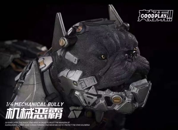 ﹝預購﹞GK   太空動物園﹝原創﹞機械惡霸-大壯 