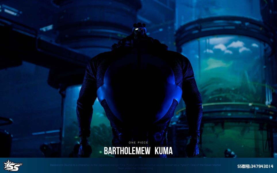 ﹝代購﹞GK  SS﹝海賊王﹞福利款-七武海補全第一彈 熊 