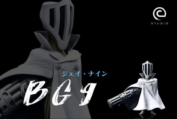 ﹝補款﹞GK  C-STUDIO﹝死神﹞星十字騎士團--- 聖文字 · K · 畢•傑•奈因 