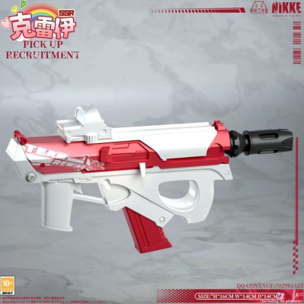 ﹝代購﹞GK 萊米﹝勝利女神﹞桌面輕雕像第二彈 克雷伊 