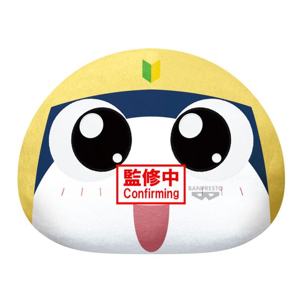 ﹝預購﹞Keroro軍曹 蛋形抱枕 Tamama二等兵 