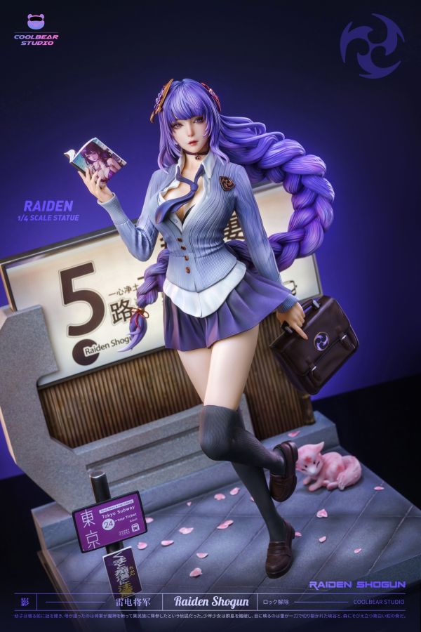 ﹝代購﹞GK Coolbear酷熊﹝原神﹞制服少女-雷電 