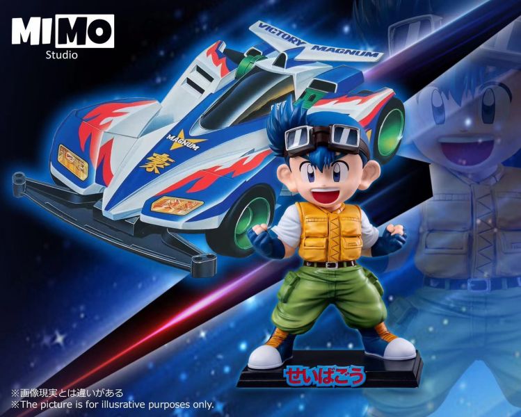 ﹝代購﹞GK Mimo﹝四驅兄弟﹞全人物共鳴系列第一彈—星馬豪 星馬烈 