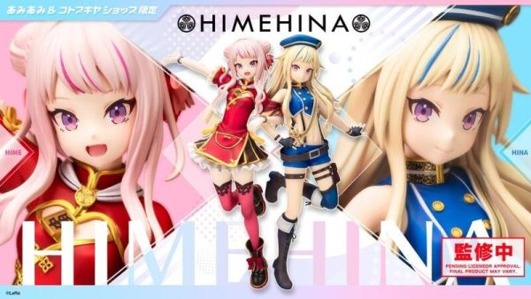 ﹝預購﹞1/7 壽屋 HIMEHINA Vtuber 田中姬 和 鈴木雛 PVC 限定品 