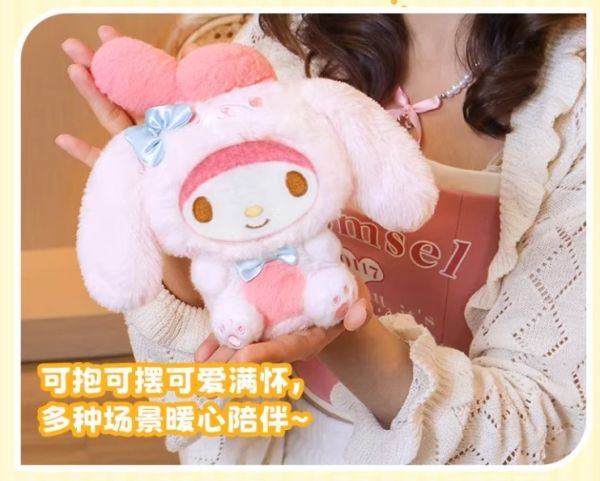 ﹝預購﹞三麗鷗毛絨盲盒 