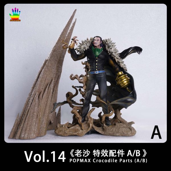 ﹝預購﹞GK  JacksDo﹝海賊王﹞特效配件 第十四彈 老沙 特效配件 