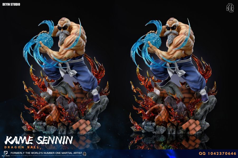 ﹝代購﹞GK  德音﹝七龍珠﹞龍珠の龜派氣功—龜仙人 