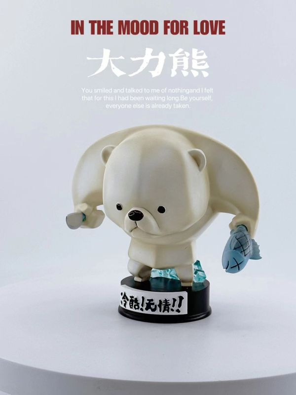 ﹝代購﹞GK  博‮志物‬﹝原創﹞2024限‮大定‬力熊系列 
