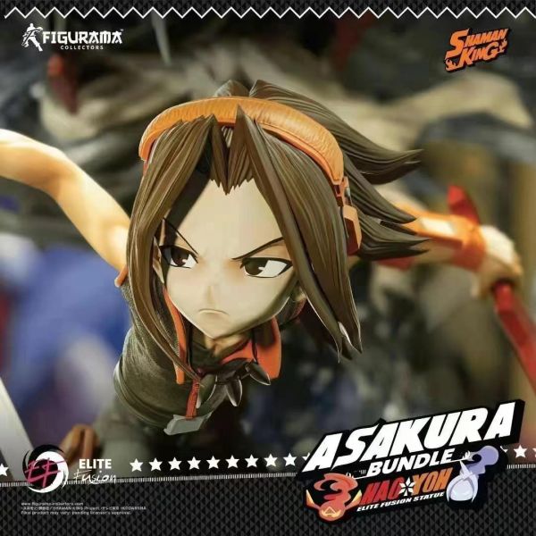 ﹝預購﹞GK Figurama﹝通靈王﹞正版授權 麻倉葉王 VS 麻倉葉 雕像 