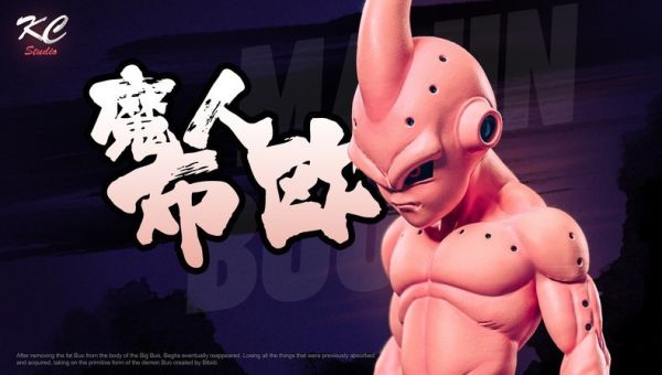 ﹝代購﹞GK  Kc龍珠﹝七龍珠﹞邪惡小布歐 