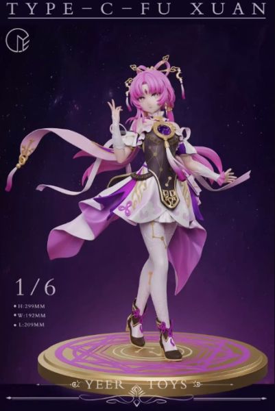 ﹝代購﹞GK  YEER TOYS ﹝崩壞星穹鐵道﹞符玄 