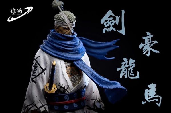 ﹝代購﹞GK  驚鴻﹝海賊王﹞POP劍豪系列共鳴第一彈「霜月龍馬」 