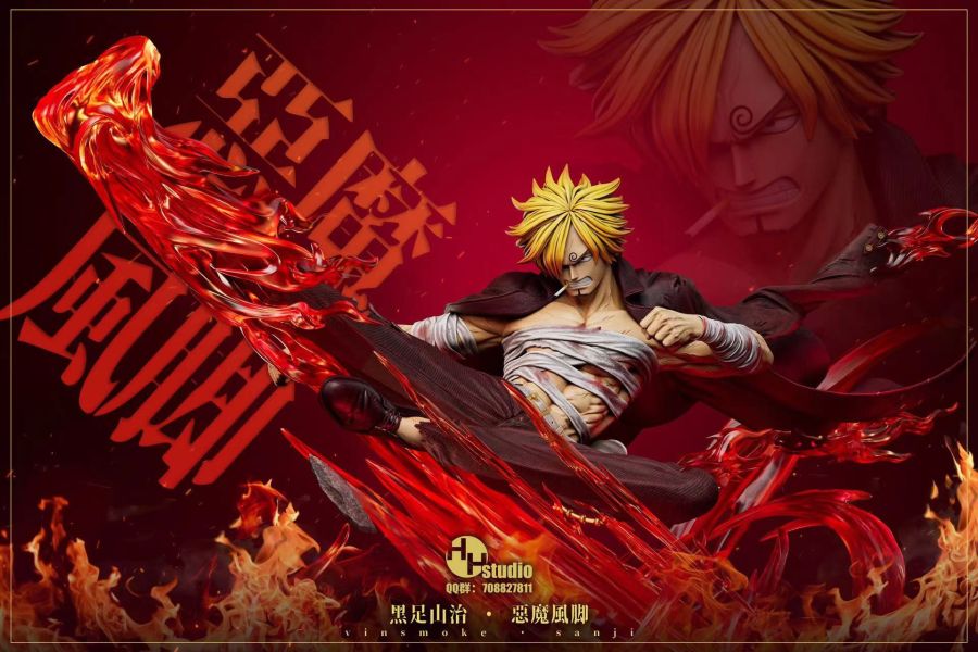 ﹝代購﹞GK  HHs﹝海賊王﹞黑足山治.惡魔瘋腳 