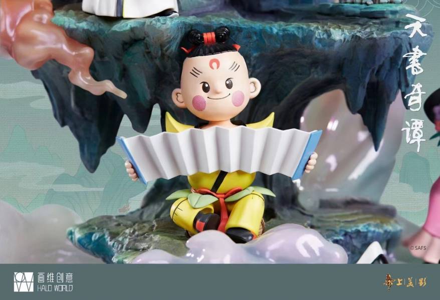 ﹝預購﹞GK   畫維創意x上美影﹝天書奇譚﹞正版授權 天書奇譚 