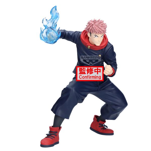﹝預購﹞咒術迴戰 MAXIMATIC 虎杖悠仁?伏黑惠 (A：虎杖悠仁) 