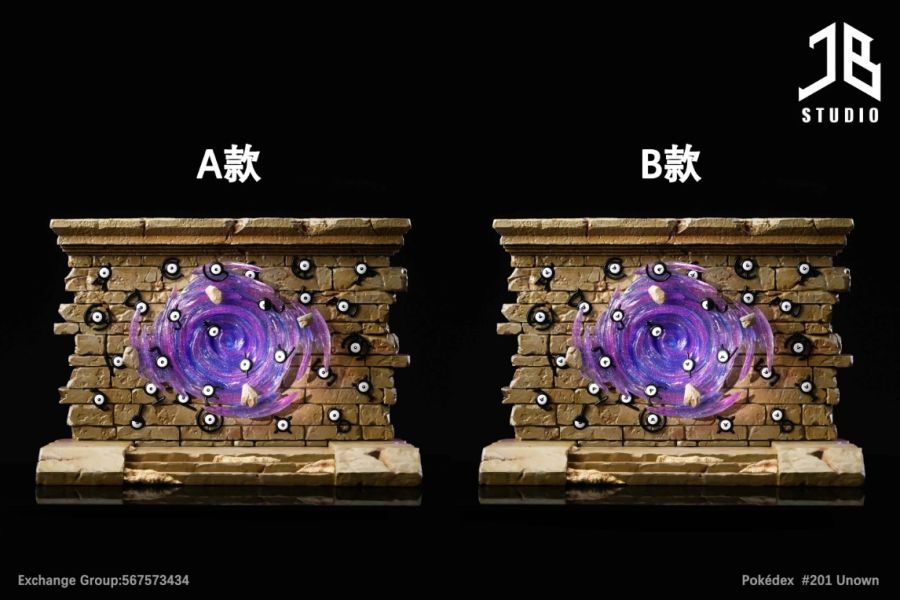 ﹝代購﹞GK  精寶JB&冰之模玩﹝精靈寶可夢﹞【圖鑑】組合 #201 未知圖騰 