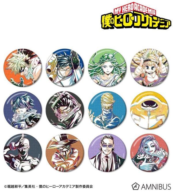 ﹝預購﹞周邊 我的英雄學院Ani-Art 第6彈 閃光勳章 B組 