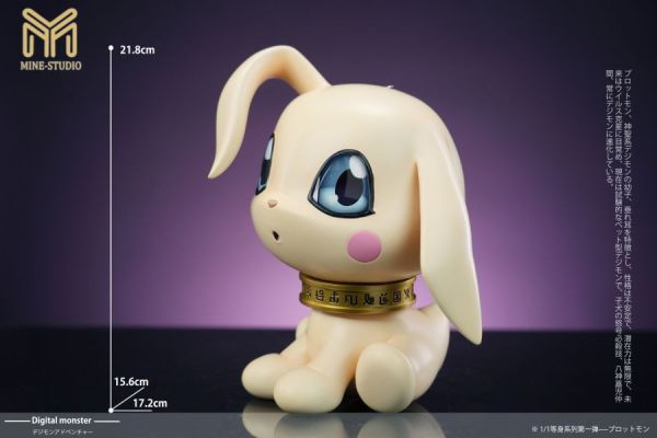 ﹝補款﹞GK MINE 圖鑒補全﹝數碼寶貝﹞等身系列第一彈 小狗獸&亞古獸&迪路獸 