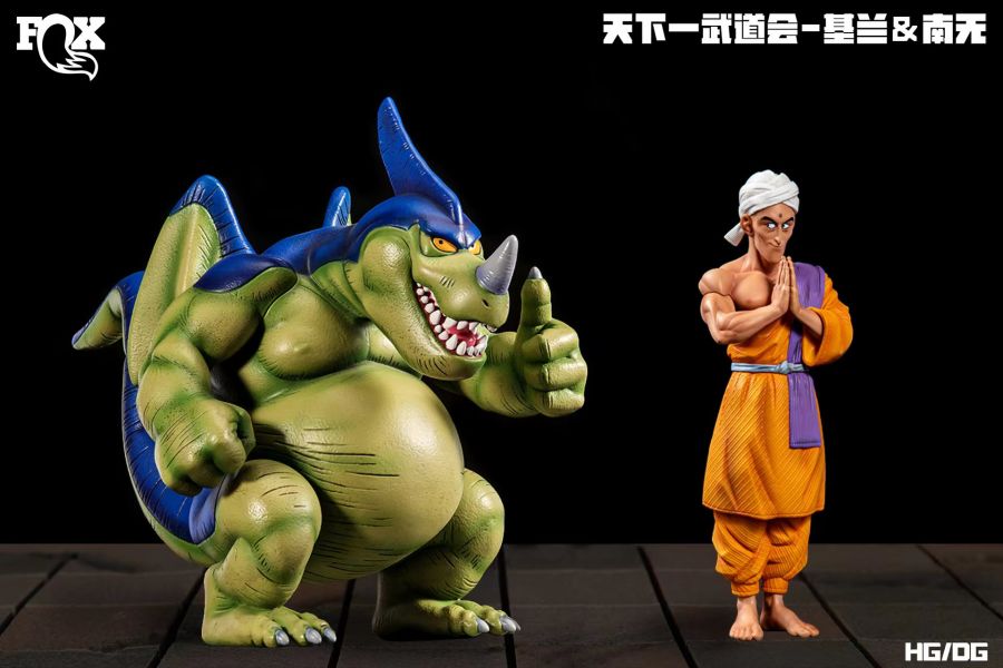 ﹝代購﹞GK  FOX﹝七龍珠﹞龍珠武道會補全HG/DG系列第三/四彈 天下一武道會補全人物-南無/基蘭 
